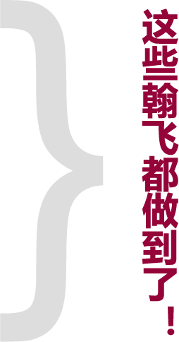 贵阳会计从业资格证继续教育培训学校