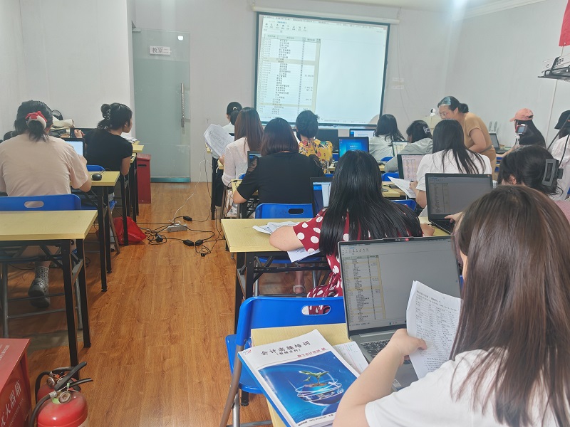 2027年贵州中级会计师培训报名考试时间招生一览表图二